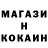 ГАШИШ Изолятор Klara Ti