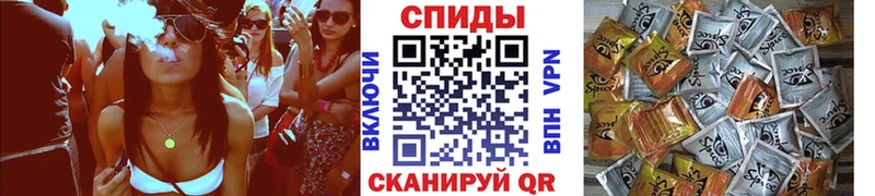 Бутират оксана  Купить закладки  Дагестанские Огни 