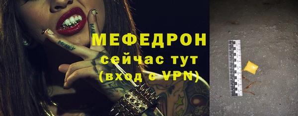 spice Киреевск