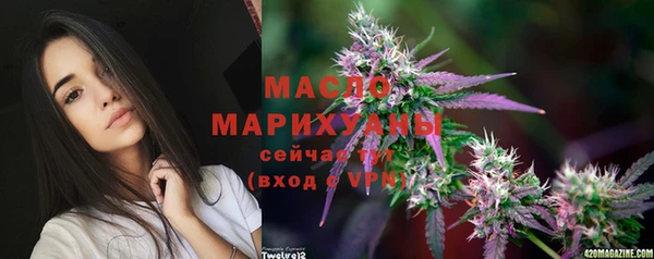 spice Киреевск