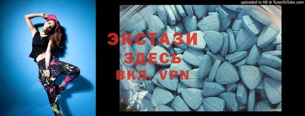 spice Киреевск