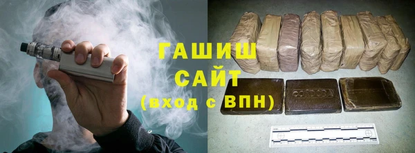 прущие грибы Кинешма