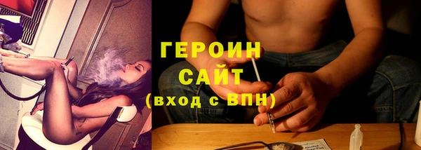 spice Киреевск