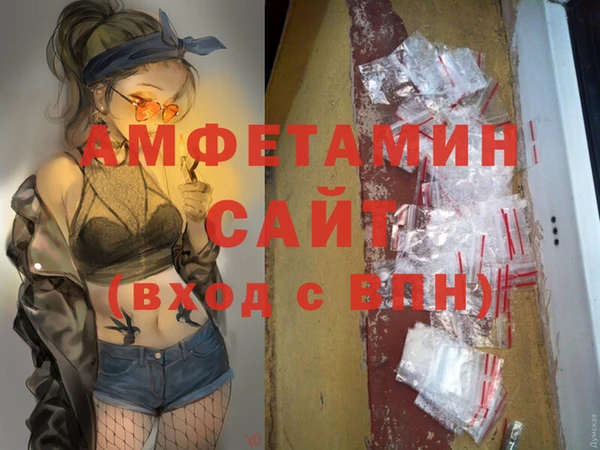 spice Киреевск