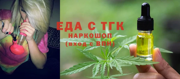 spice Киреевск