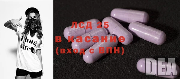 spice Киреевск