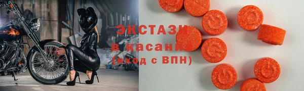 spice Киреевск