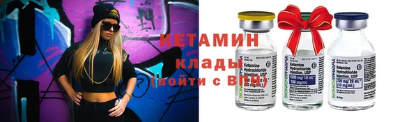 прущие грибы Кинешма