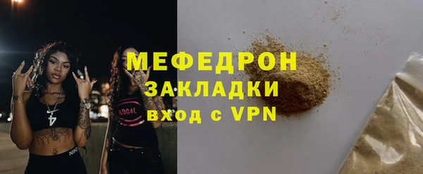 не бодяженный Киренск
