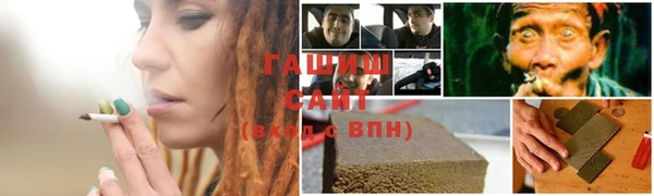 прущие грибы Кинешма