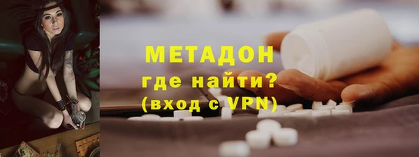 не бодяженный Киренск