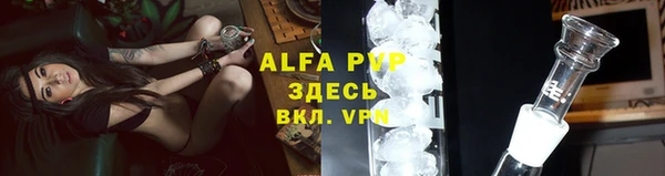 spice Киреевск