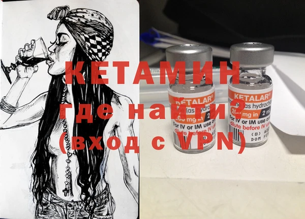 не бодяженный Киренск
