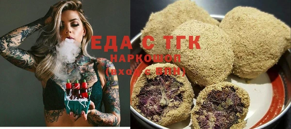 не бодяженный Киренск