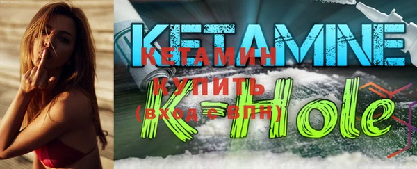 прущие грибы Кинешма