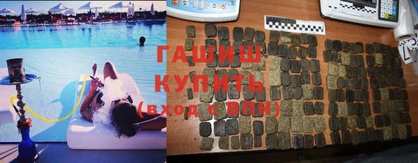 spice Киреевск