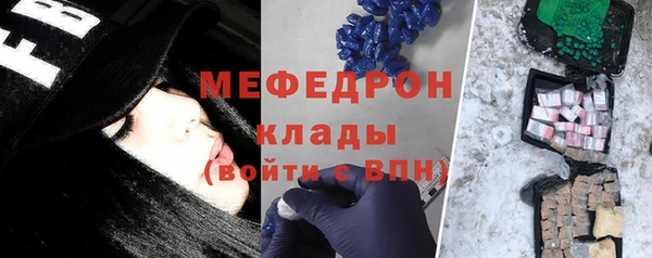 spice Киреевск
