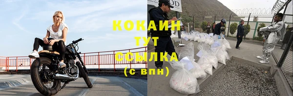 не бодяженный Киренск