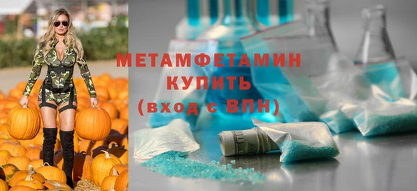 spice Киреевск