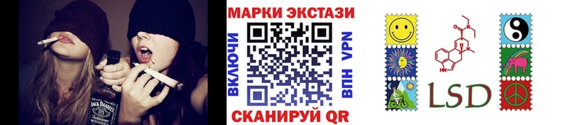 Купить закладки  Дагестанские Огни  Марки NBOMe 1,5мг 